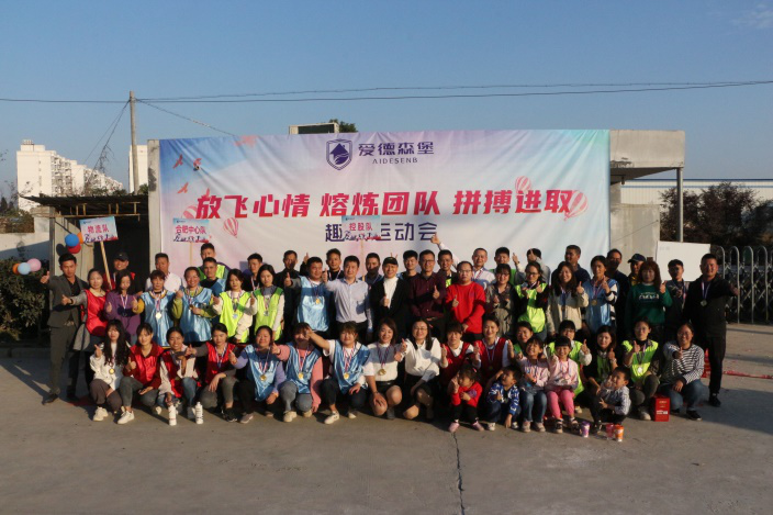  ۟F(tun)(du)  옷\(yn)(dng)             ---cף2020ڶȤζ\(yn)(dng)(hu)ɹek