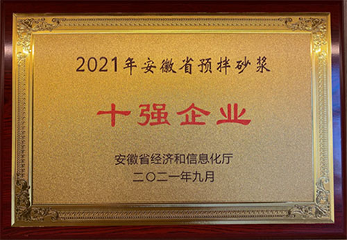 ۵ɭ²Ϙs@2021갲ʡAɰ{IʮQ̖