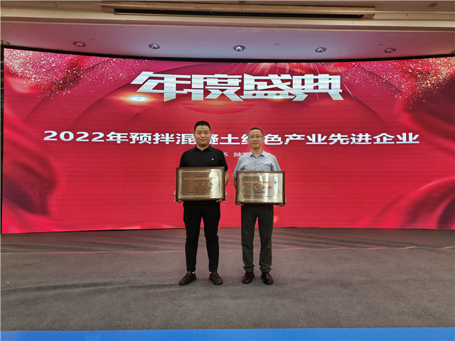 ۵ɭs@2022ȫAɰ{AGɫaIMIQ̖